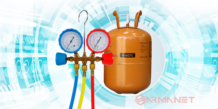 Refrigerant R407C